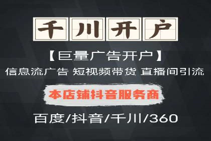 充值高返点案例：新手如何快速上手